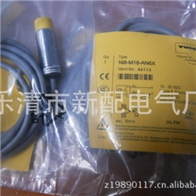 特价供应：图尔克接近开关NI8-M18-AP6X[图]