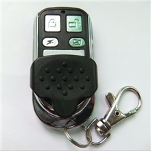 金属快速对拷遥控器拷贝学习型无线遥控器