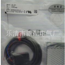 特价供应：高品质SUNX神视接近开关CX-442【图】