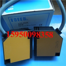 阳明光电开关，A3T-3MX