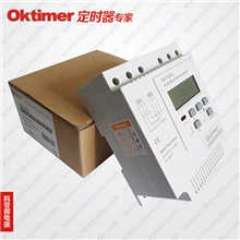 象阳SX102L三相380V秒控循环倒计时定时器时控开关时间控制器