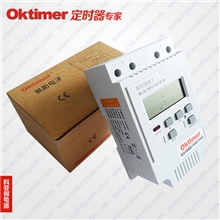 象阳电子倒计时开关SX102T电子式单双倒计时控制器