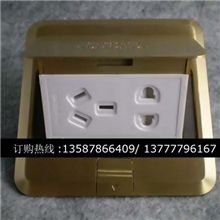四通松日五孔地面插座面板四通松日地插地板插座铜地插