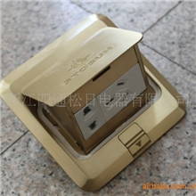 四通松日地面插座地插开关地面开关插座