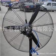 工业强力风扇650MM落地式强力风扇壁挂式强力风扇