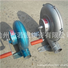 手摇鼓风机徐州手摇鼓风机350W