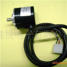 光电相对编码器（厂家直销）