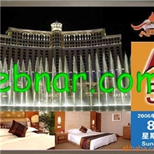 7寸人机界面|绘芯7寸人机界面|串口智能显示终端|工业显示器