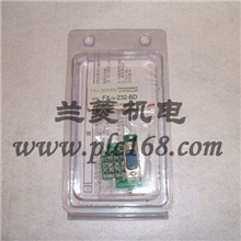 全新FX2NPLC通讯板FX2N-232-BD