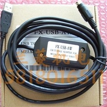 FX3U系列PLC专用电缆光电隔离FX-USB-AW