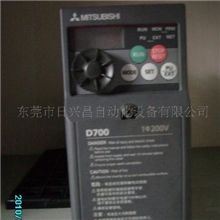特价供应三菱FR-D系列变频器