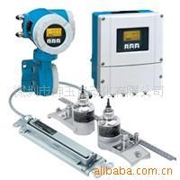 超声波流量计水厂仪表液体流量计流量计液体流量计水流量计