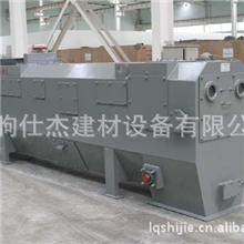 称重给煤机临朐仕杰生产