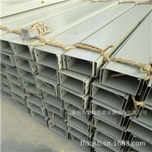 专业厂家直销电缆桥架批发优质质量保证静电喷塑电缆桥架