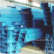 电缆桥架批发专业厂家供应诚隆防腐电器【图】