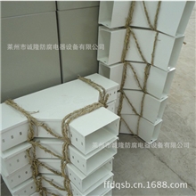 诚隆防腐电缆桥架批发大量供应