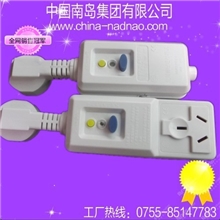 厂家供应漏电保护器热水器漏电保护插头带线漏保保护插头10A