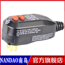 【南岛】美式GFCI漏电保护插头8A,10A,13A,15A通过美国安规认证