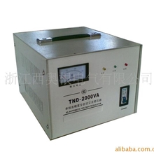 供应TND-2KW单相全自动交流稳压器