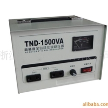 供应TND-1.5KW高精度单相稳压器