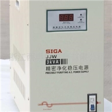 供应JJW-3KW单相净化交流稳压器