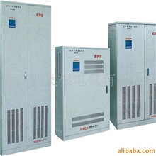 供应EPS-60KWEPS三相应急电源