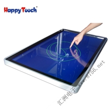 32寸触摸电脑一体机苹果触控一体机多点触控支持安卓