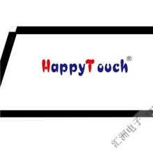 42寸真六点触摸屏/真多点触摸屏/红外多点触摸屏