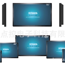 55寸触摸电脑点控一体机4点触摸触摸电视教育会议一体机