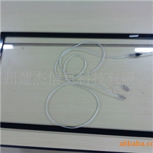 供应:红外多点触摸屏,42寸多点触摸屏,42寸红外多点触摸屏,