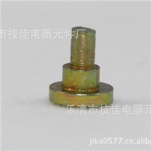 定做各类电器产品配件零部件铆钉
