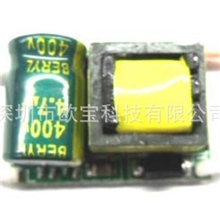 最稳定的3X1WLED灯杯球泡蜡烛灯驱动电源3W1W通用