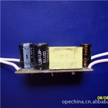 18*1W电源10-18*1W驱动18X1WLED驱动电源PAR30驱动PAR38电源