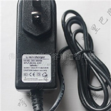 12.6V1A充电器PSE,CCC,CE,SAA,GS,UL认证18650锂电充电器