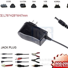【企业集采】12.6V1A充电器,12V1000MA充电器，3串锂电充电器