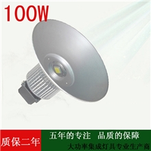 批发LED工矿灯100W加油站防爆灯质保二年台湾光宏高亮集成芯片