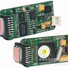 18X30工业高清摄像机芯片700线子弹头芯片高清笔筒摄像机芯片