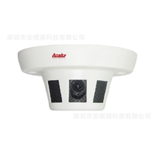 700线高清室内烟感型摄像机烟感监控摄像机室内气感探头摄像机