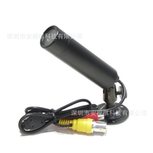 厂家直销微型笔筒摄像机600线高清监控摄像头微型监控摄像机