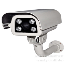 超夜视摄像机远距离高清摄像机车牌摄像机室外高清监控探头