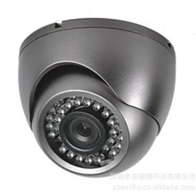 700线室内半球摄像机金属海螺摄像机监控探头海螺监控控头