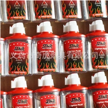 塑料装恒星STAR专用煤油25ML打火机配件打火机批发