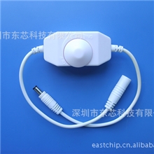 手动单路LED线上调光器开关单色调光开关12V调光器