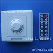 红外12键IR单路LED调光器86型开关单色调光器控制器