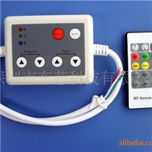 20键RF无线遥控器LED控制器