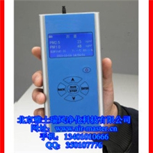 PM2.5检测仪ChinaWayCW-HAT200粉尘颗粒物检测仪