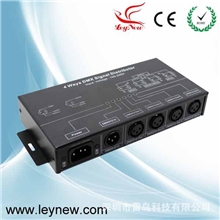 DMX解码器DMX灯光控制器DMX512厂家直销DMX信号分配器