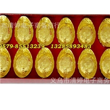 镀金元宝仿黄金元宝黄金万两金玉满堂合金镀金元宝金属