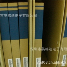 特价促销:==AD5248BRMZ100==ADI==MSOP10专业配单