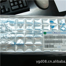 专业配单:TSB41AB3－TI－QFP全新原装